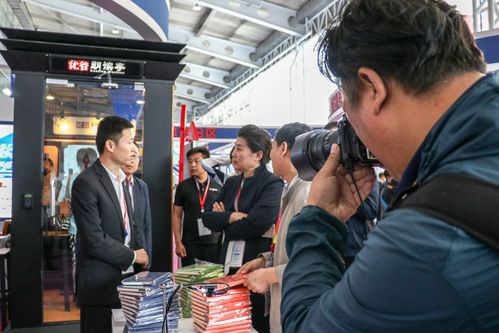 朗读亭首登哈洽会,优谷之声响彻中外