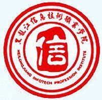 黑龙江信息技术职业学院_360百科