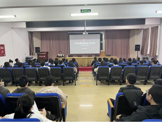 通过本次培训,全校教师全面了解了该系统在信息技术与课堂教学融合